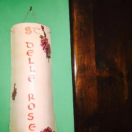 Il Rudere Couette-café